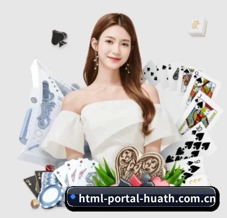 html-portal-huath.com.cn APP - hth